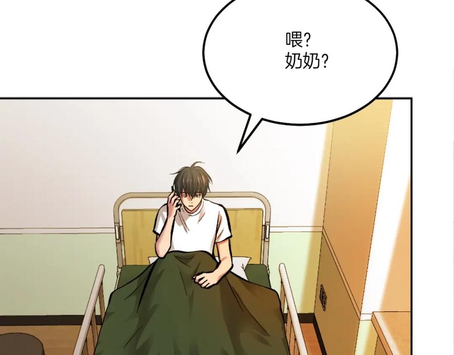 第187页