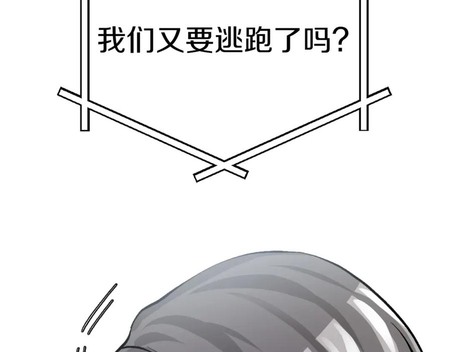 第202页
