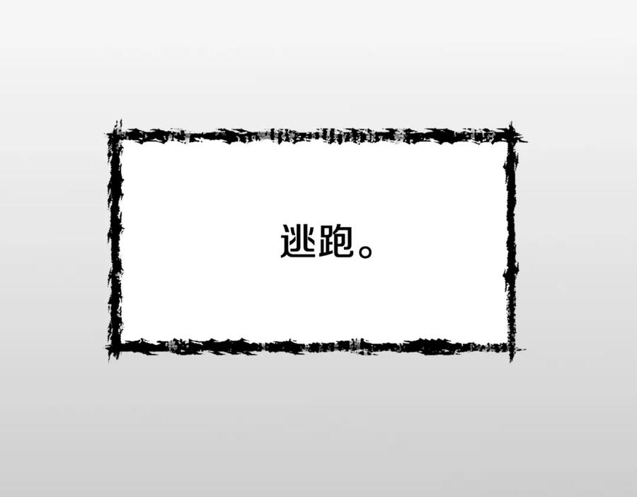 第206页