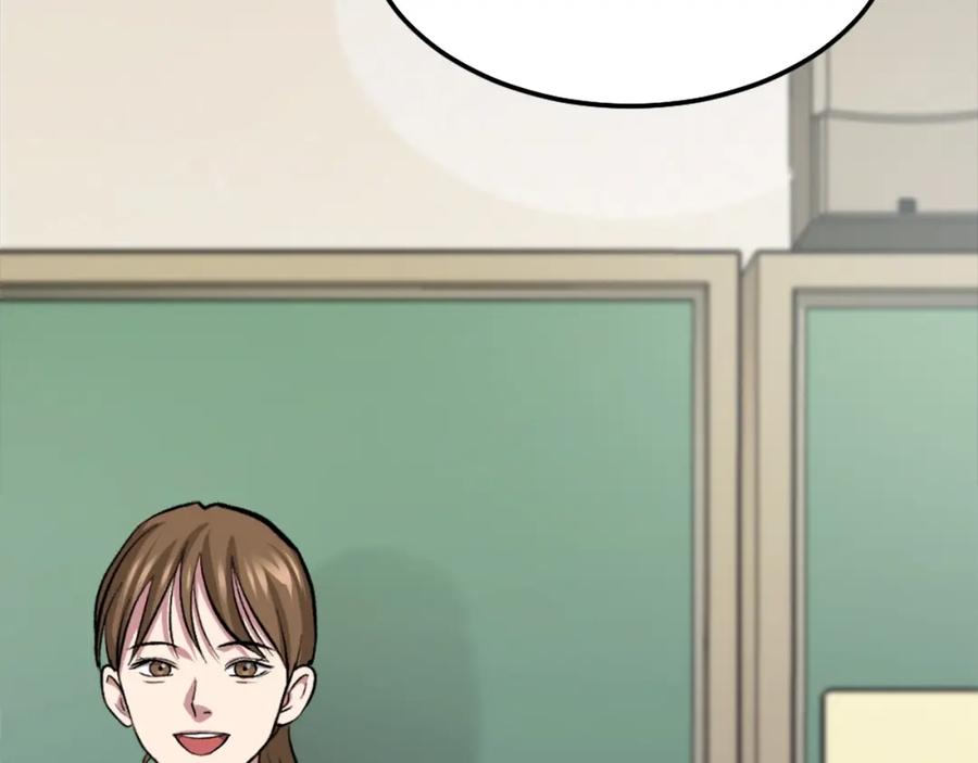 第211页