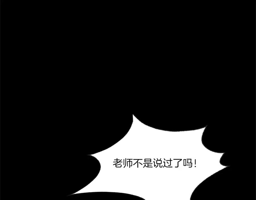 第215页