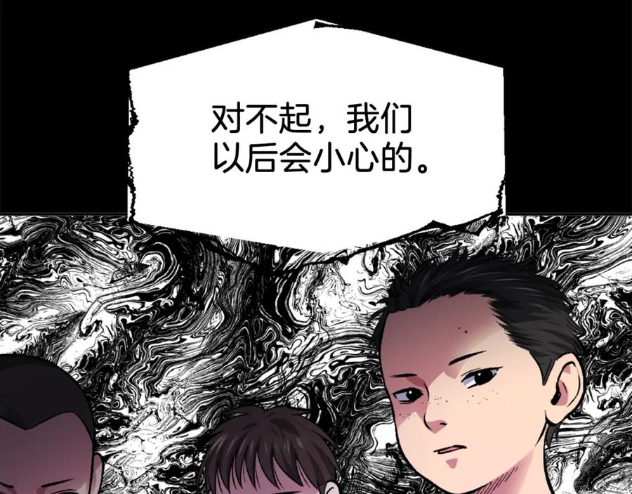 第222页