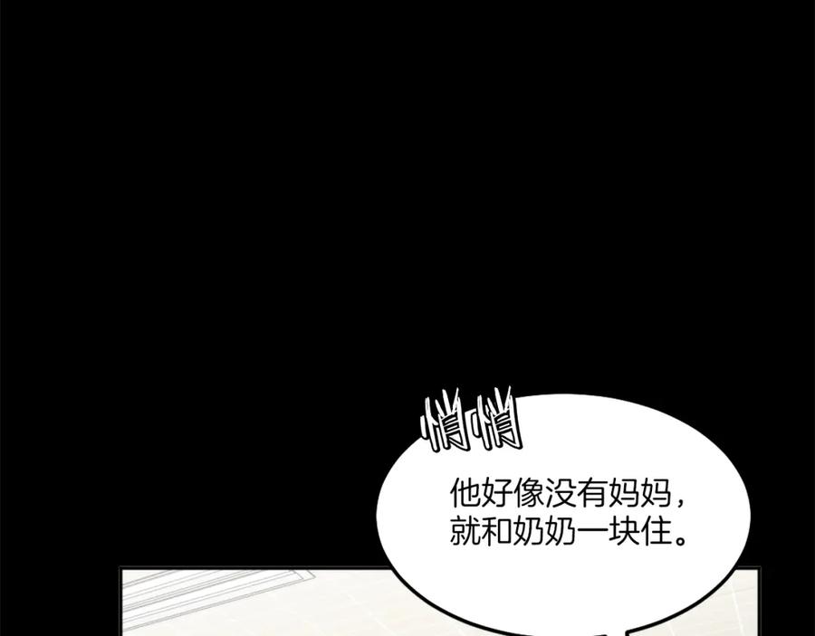 第230页