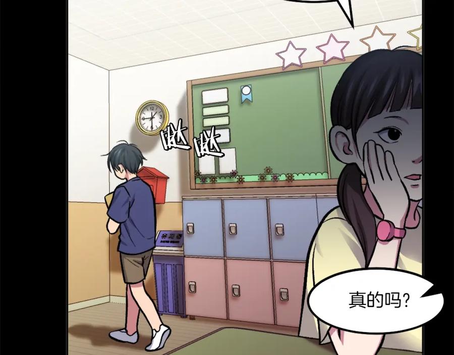 第231页