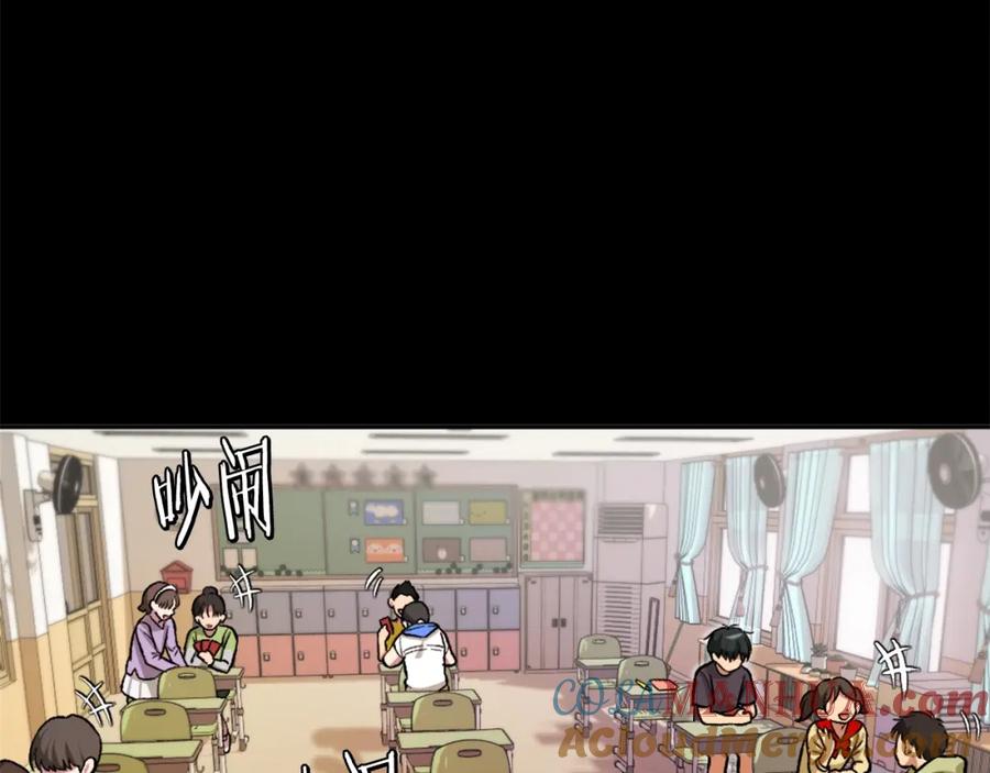 第233页