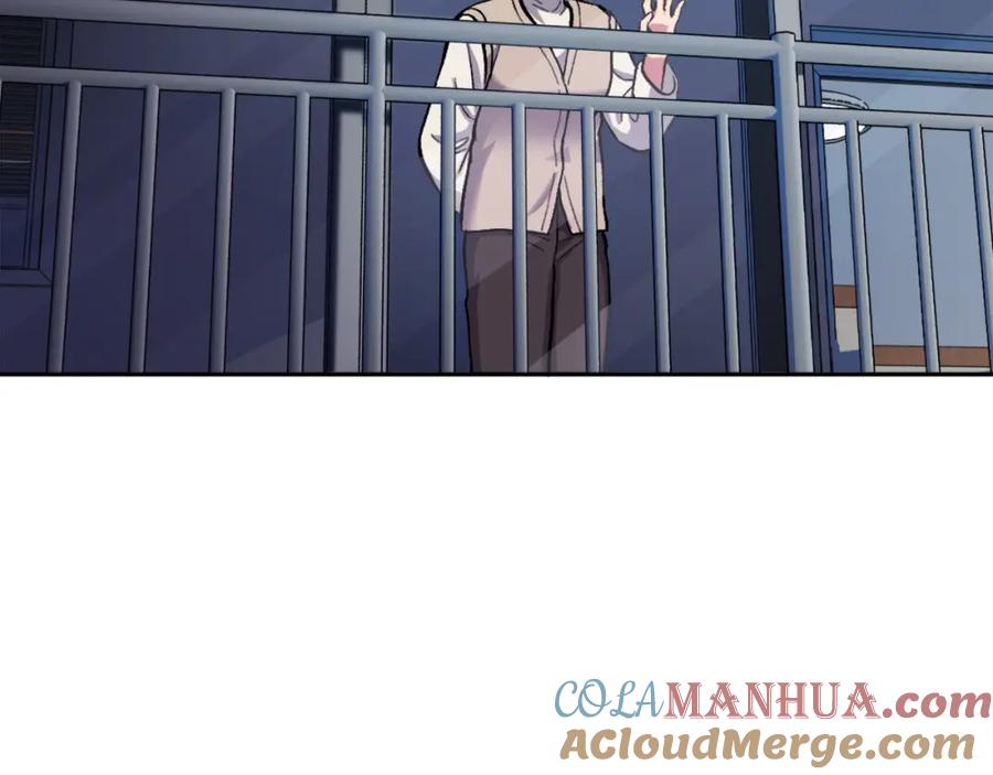第257页
