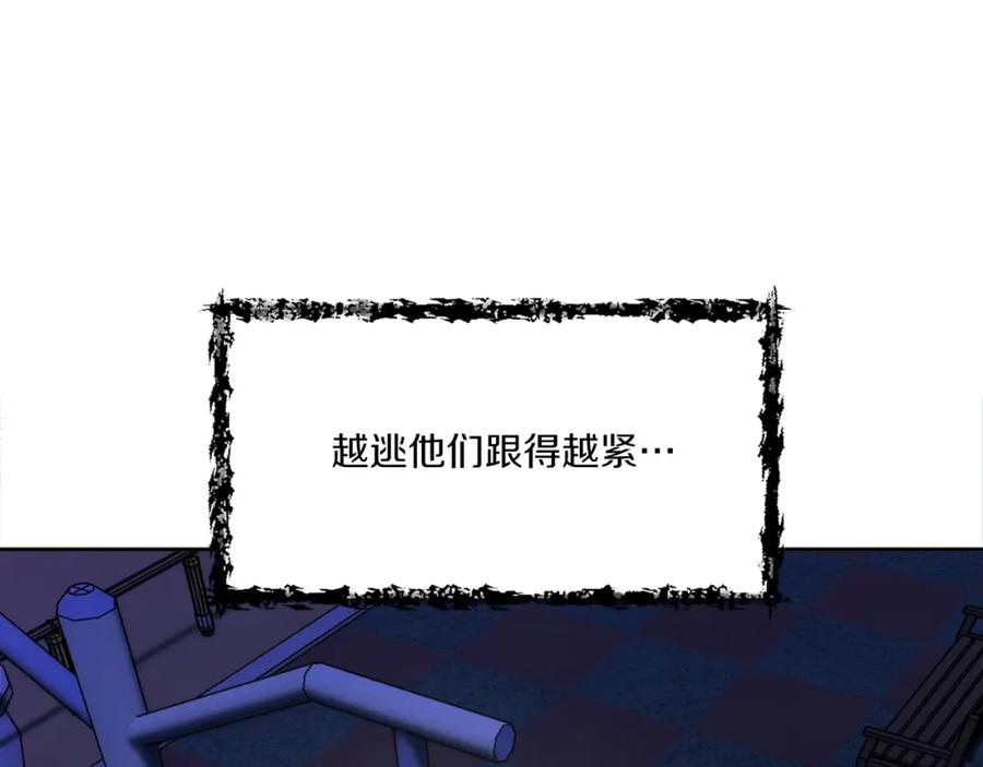 第259页