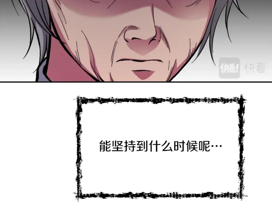 第263页