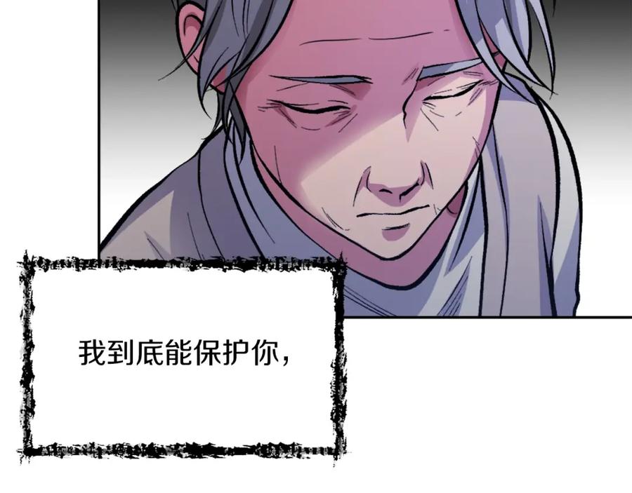 第270页