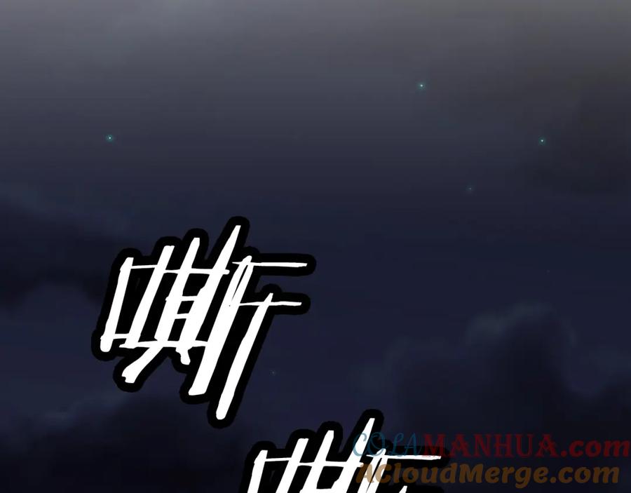 第289页