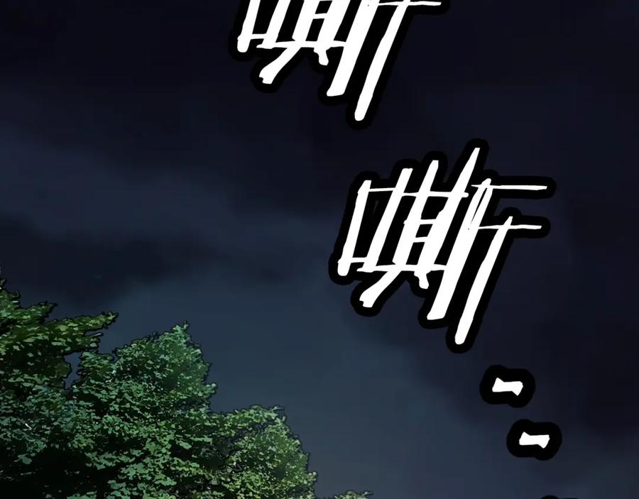 第290页