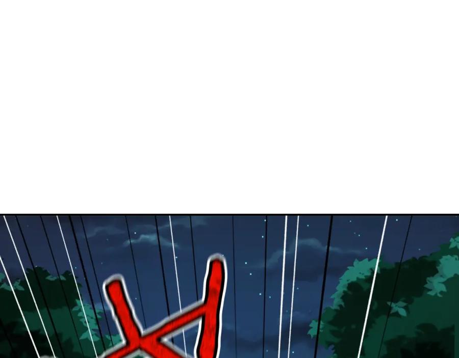 第303页
