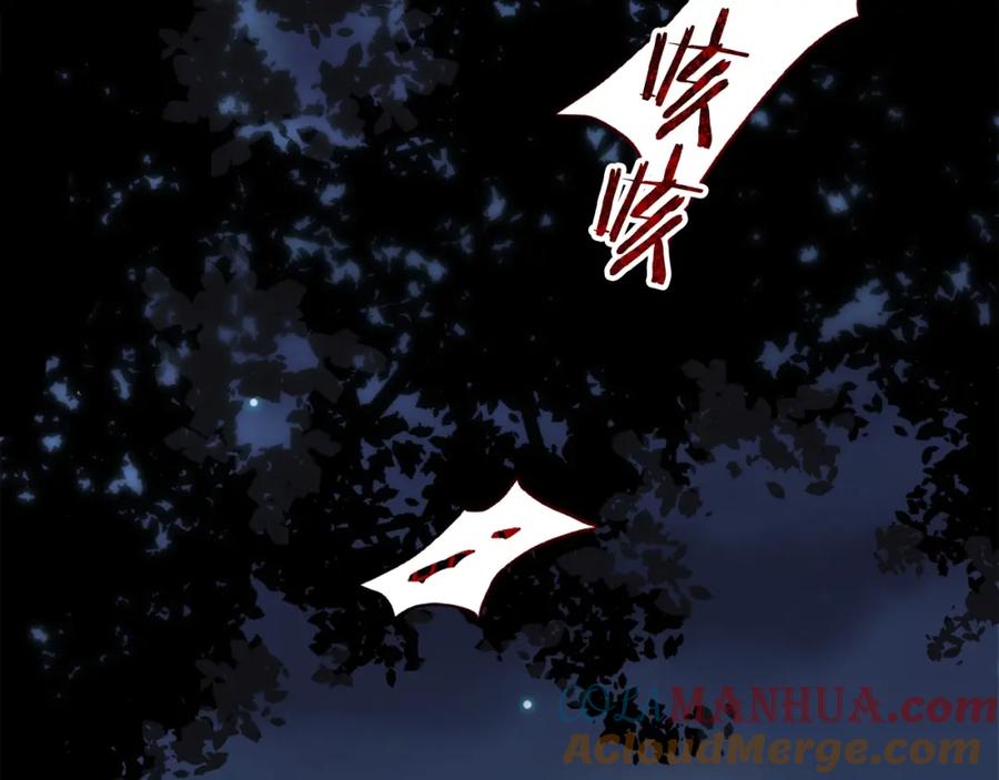 第309页
