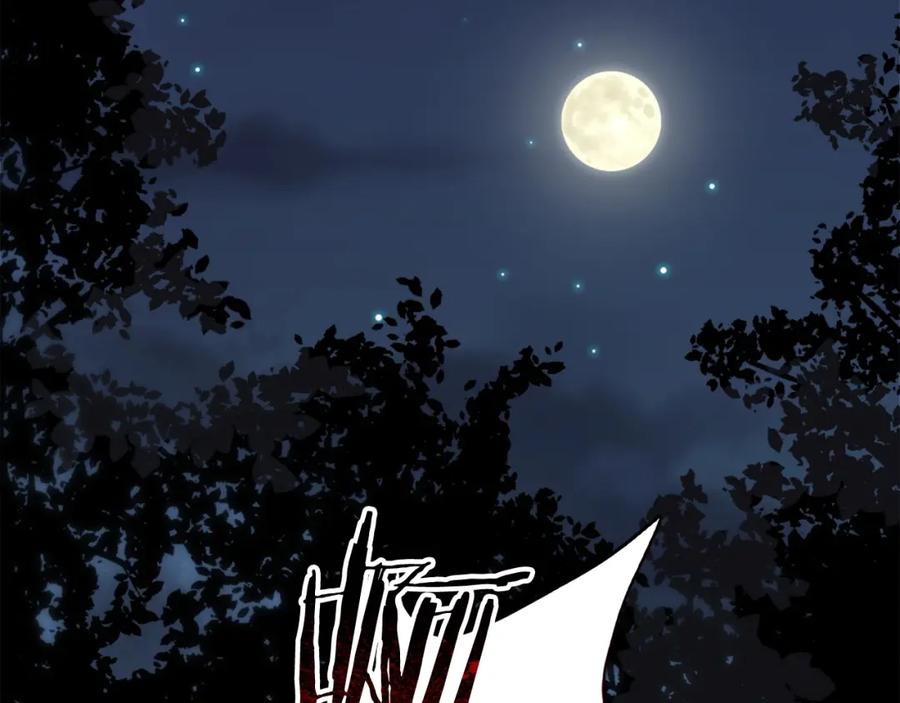 第310页