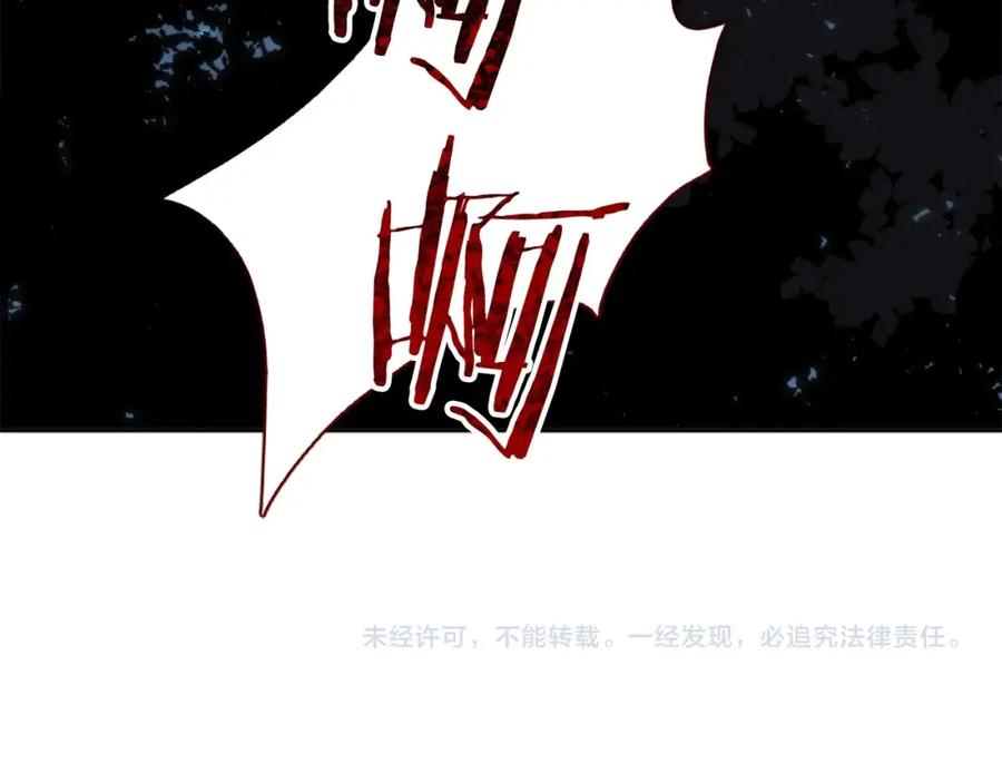 第311页