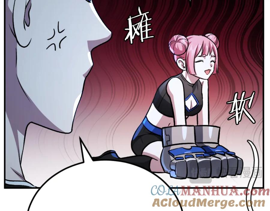 第181页