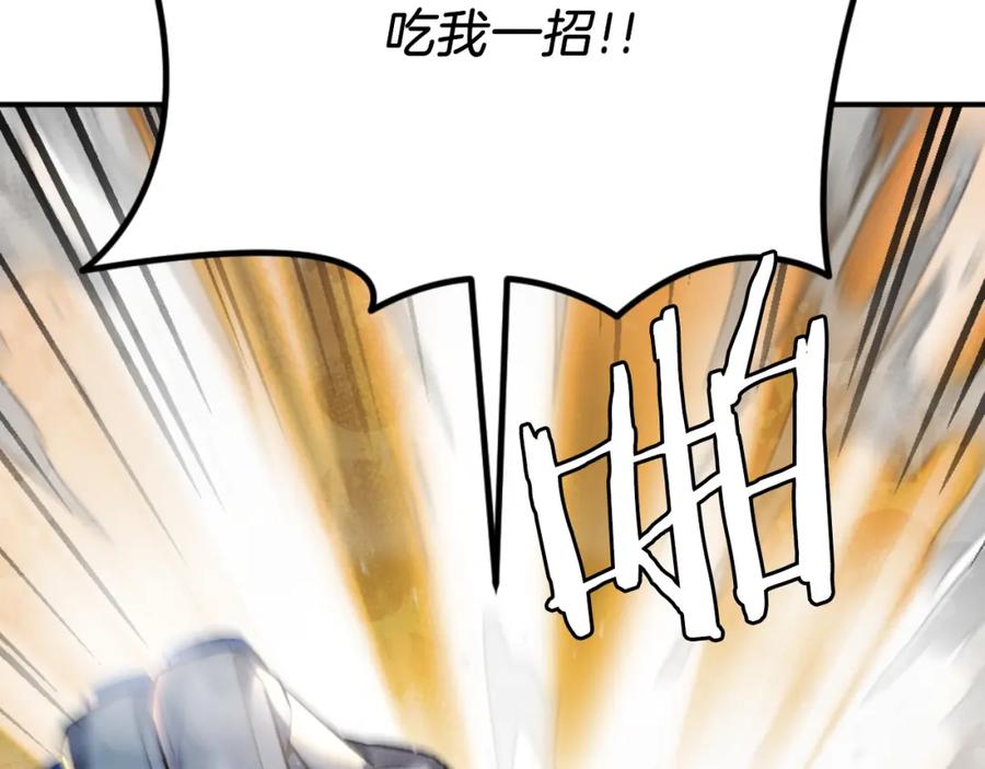 第208页
