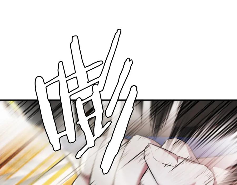 第214页