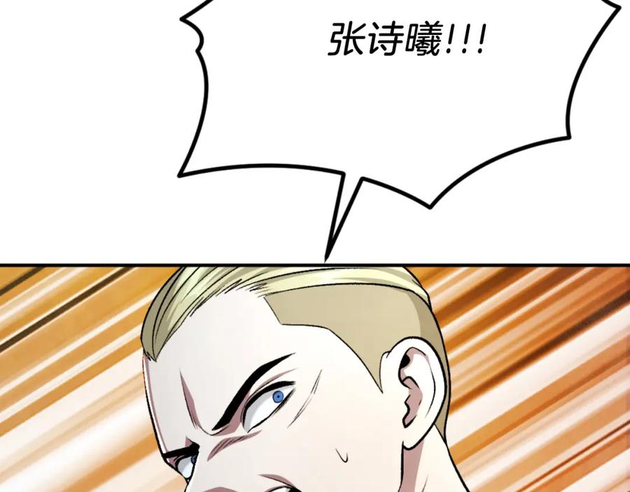 第226页
