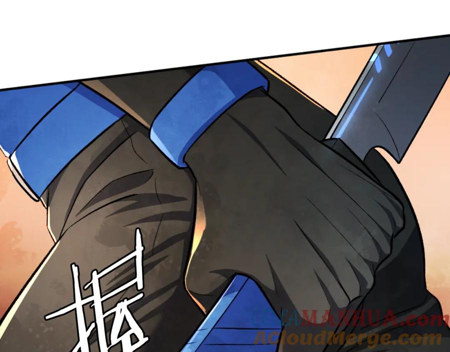 第229页