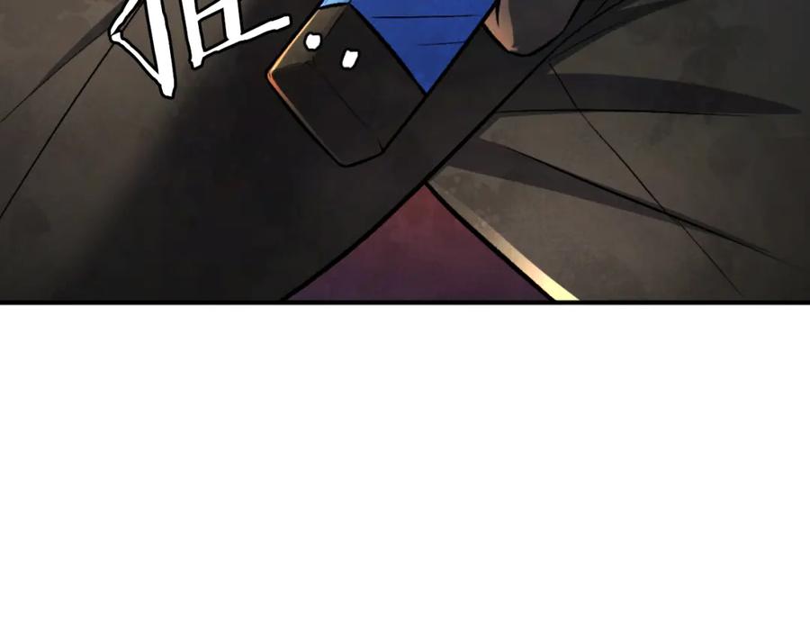 第230页