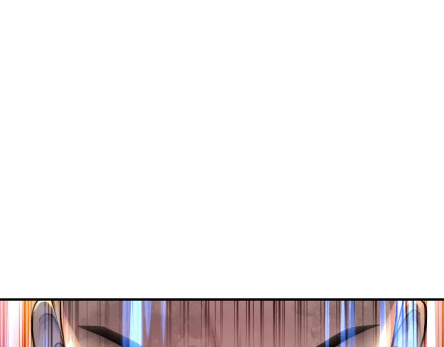 第232页
