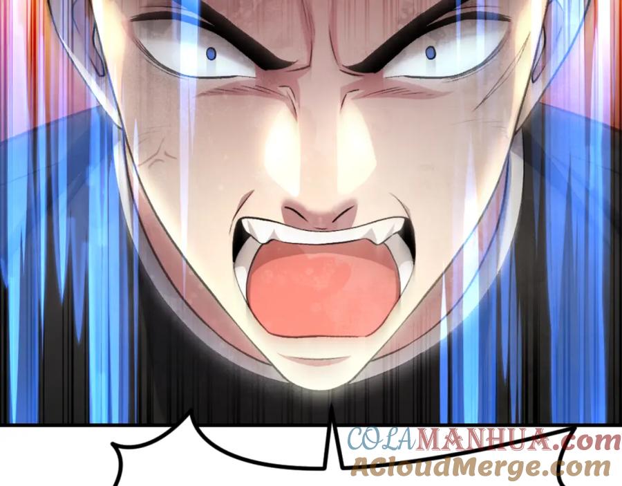 第233页