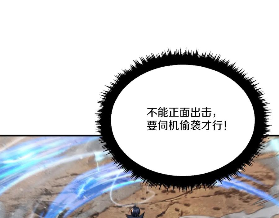第236页