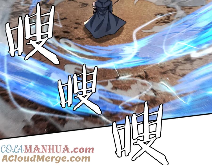 第237页