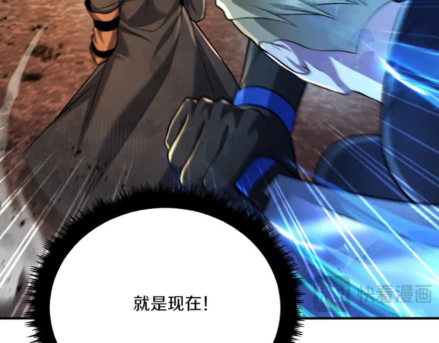 第240页