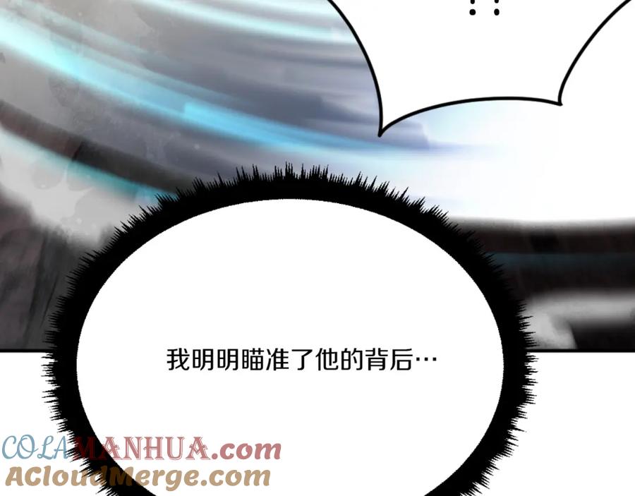 第245页