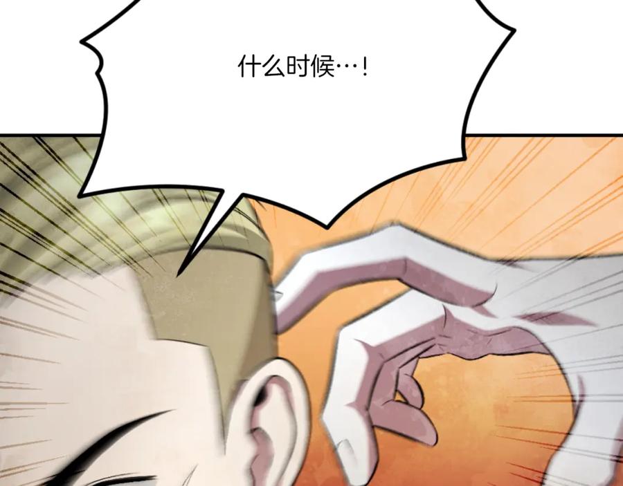 第247页