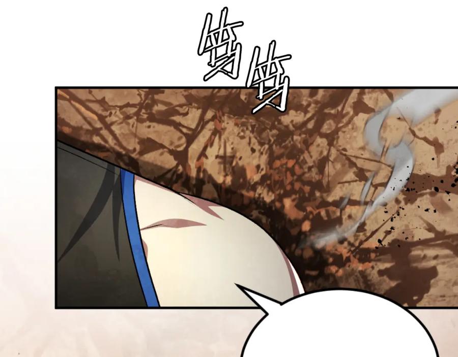 第254页
