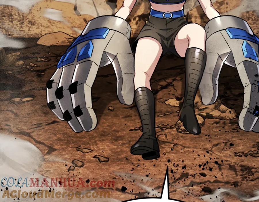 第257页