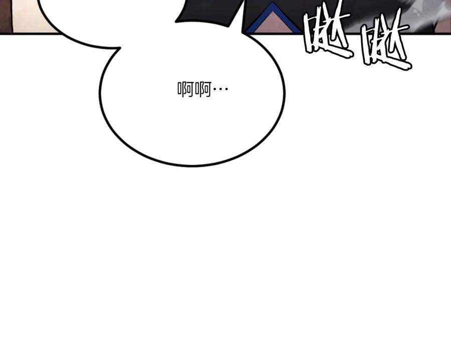 第264页