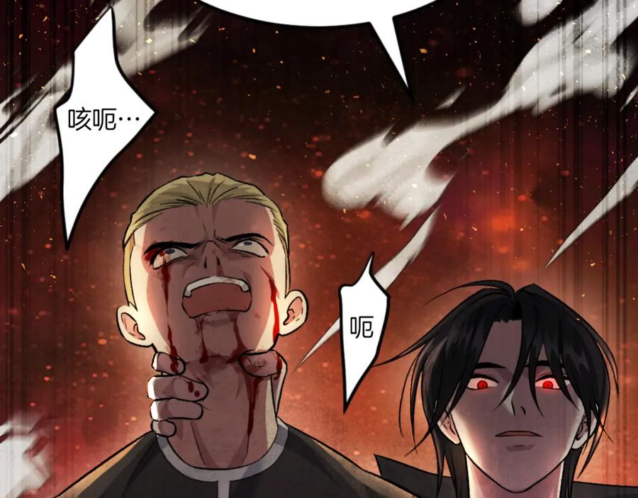第266页