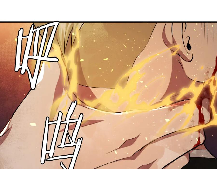 第271页