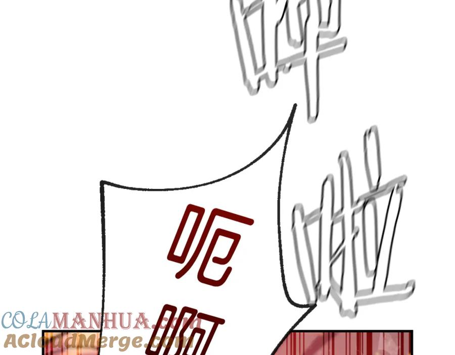 第273页