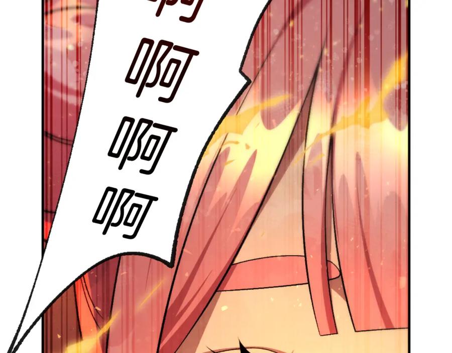 第274页