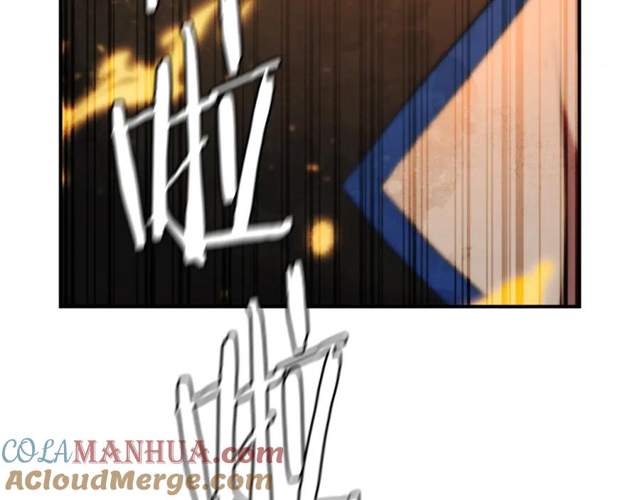 第277页