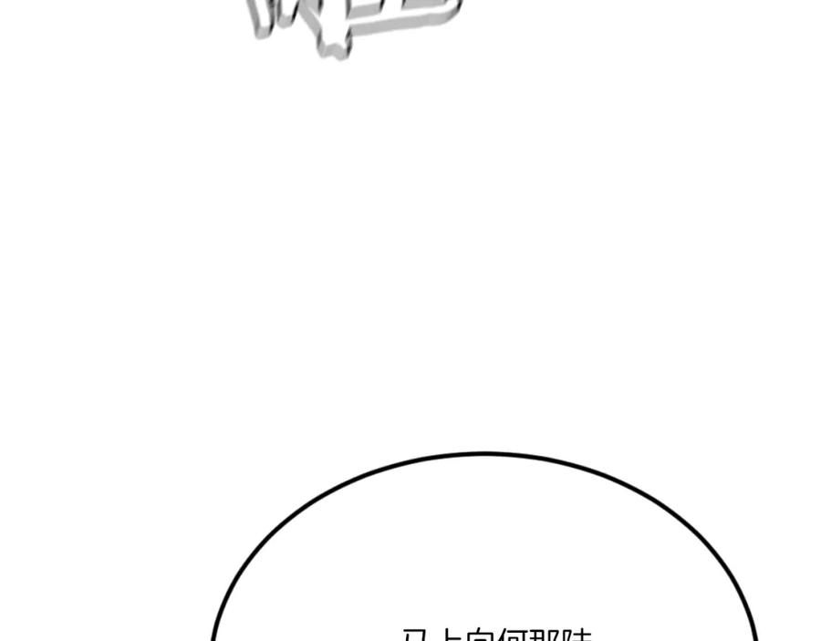 第278页