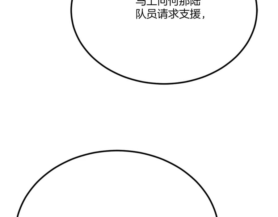 第279页