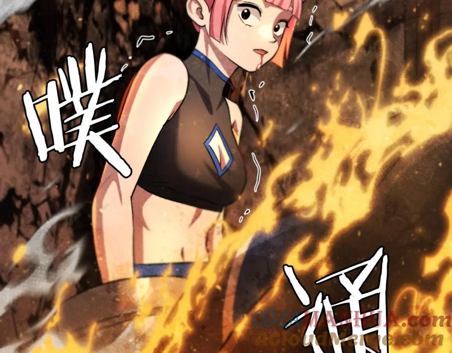 第281页