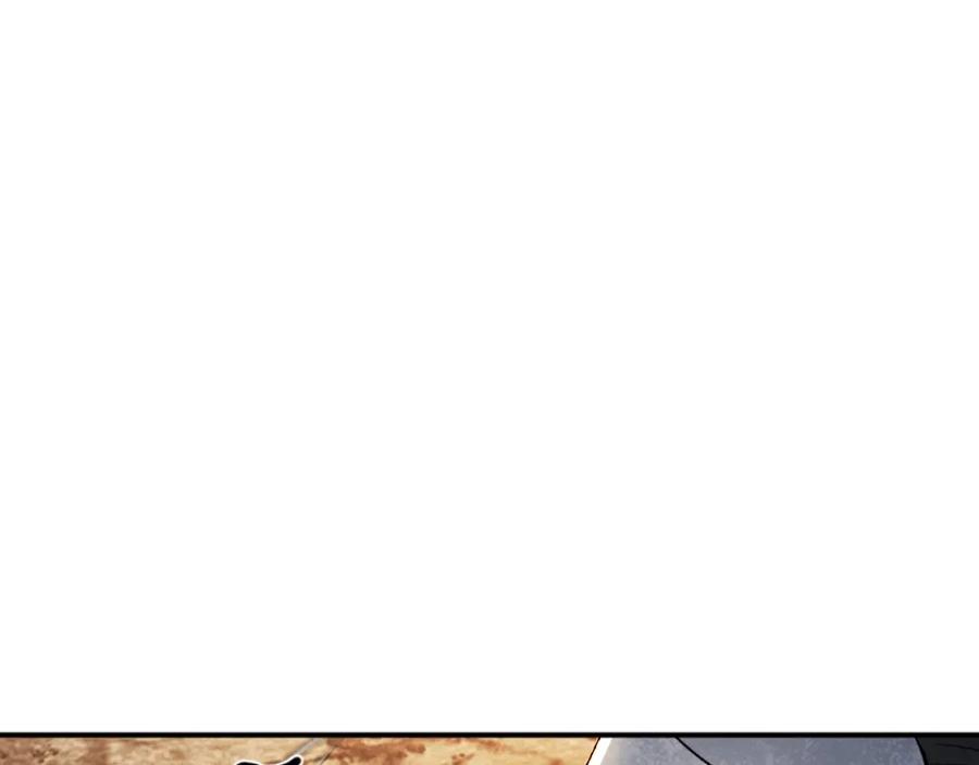 第284页