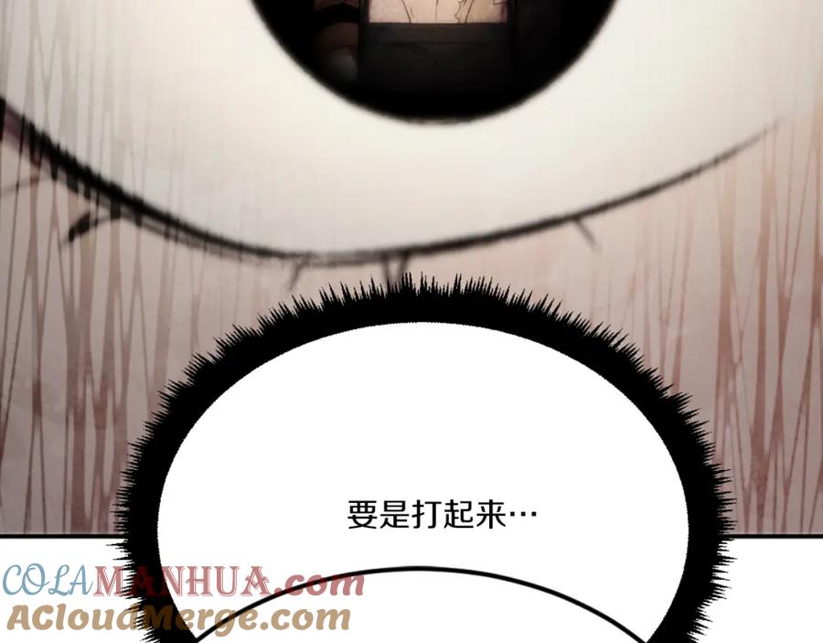 第289页