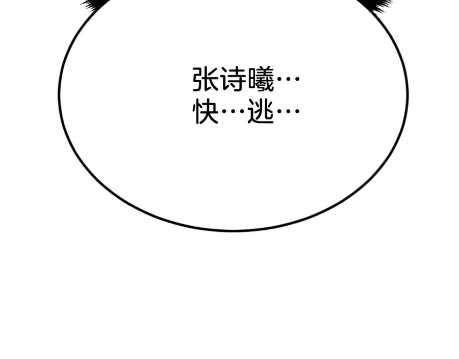 第290页