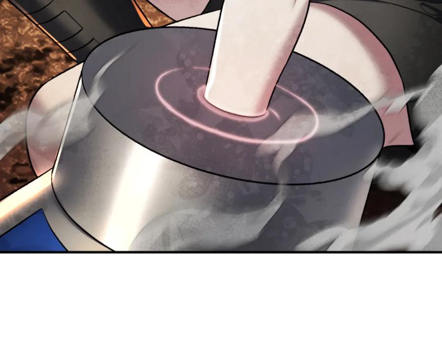 第300页