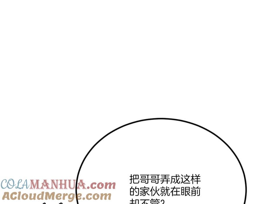 第301页