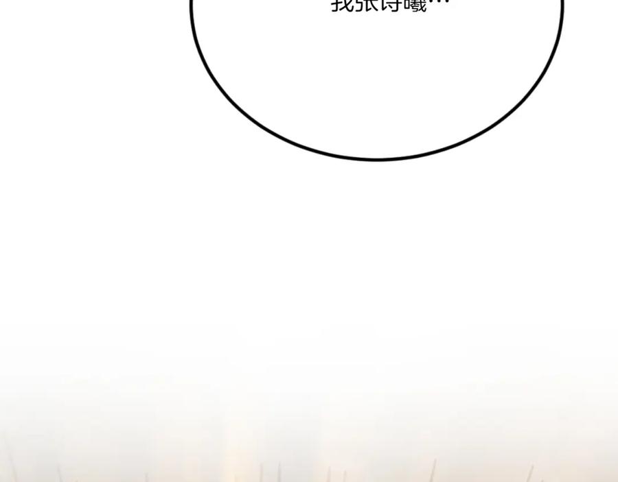 第304页
