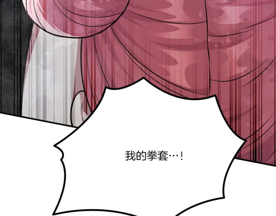 第315页